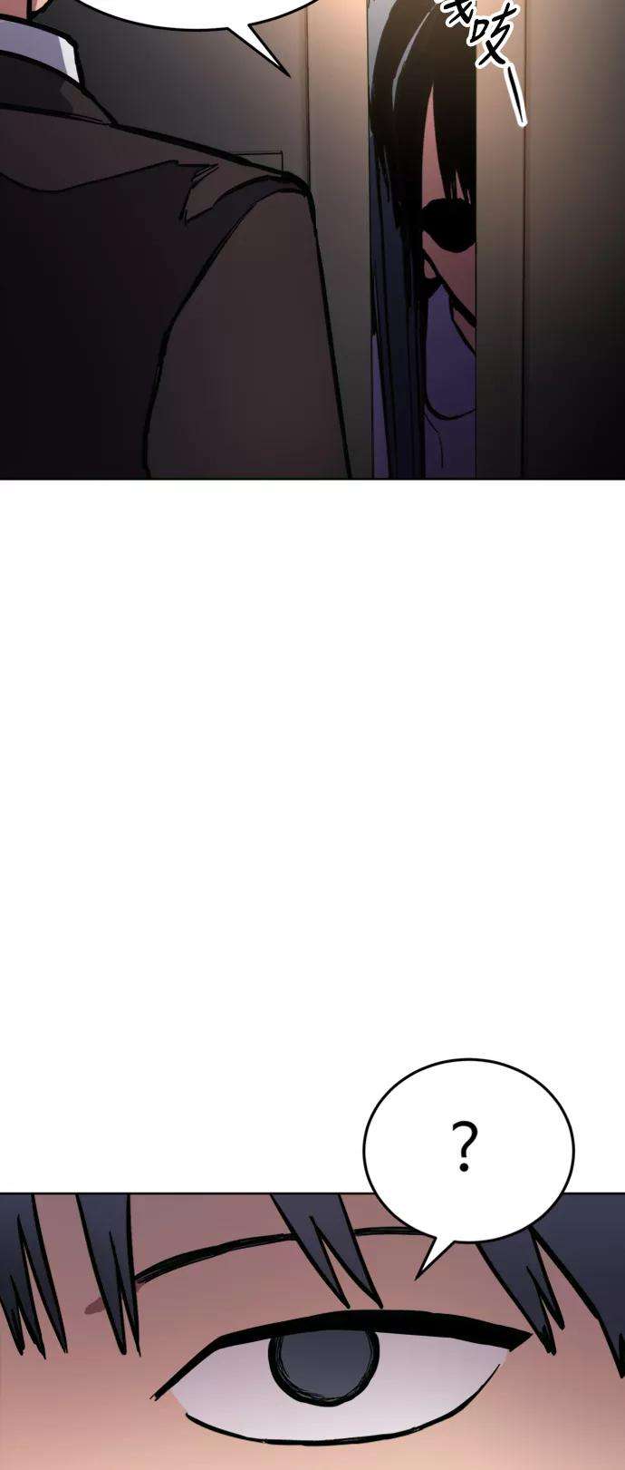 少女的审判38话