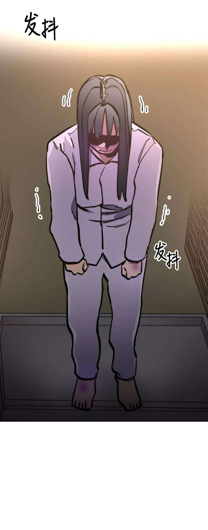 少女的审判38话