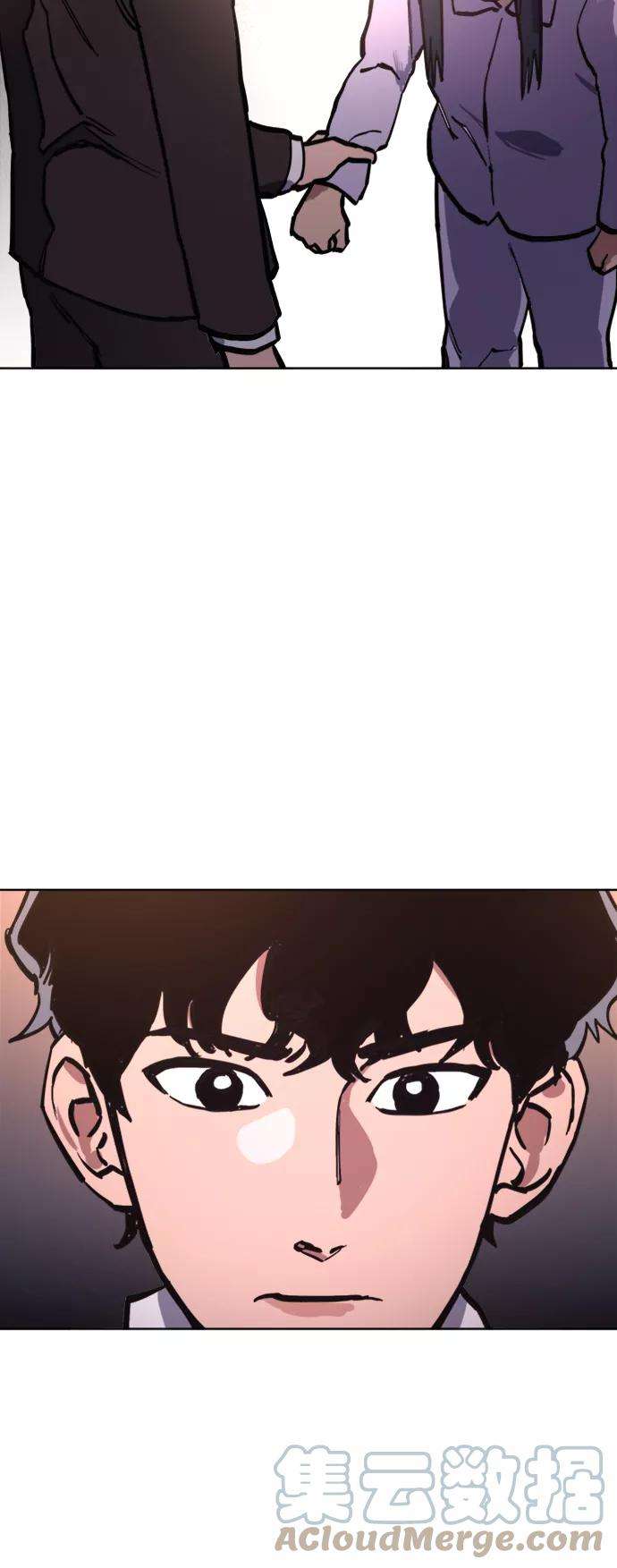 少女的审判38话