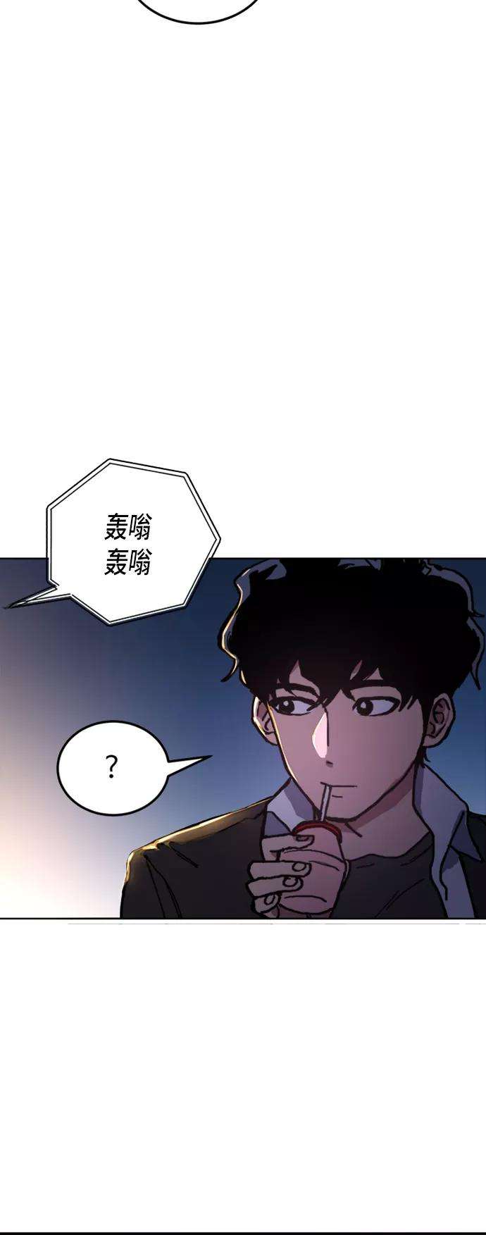 少女的审判39话