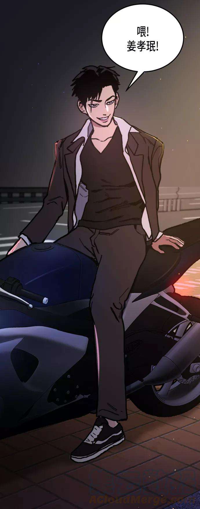 少女的审判39话