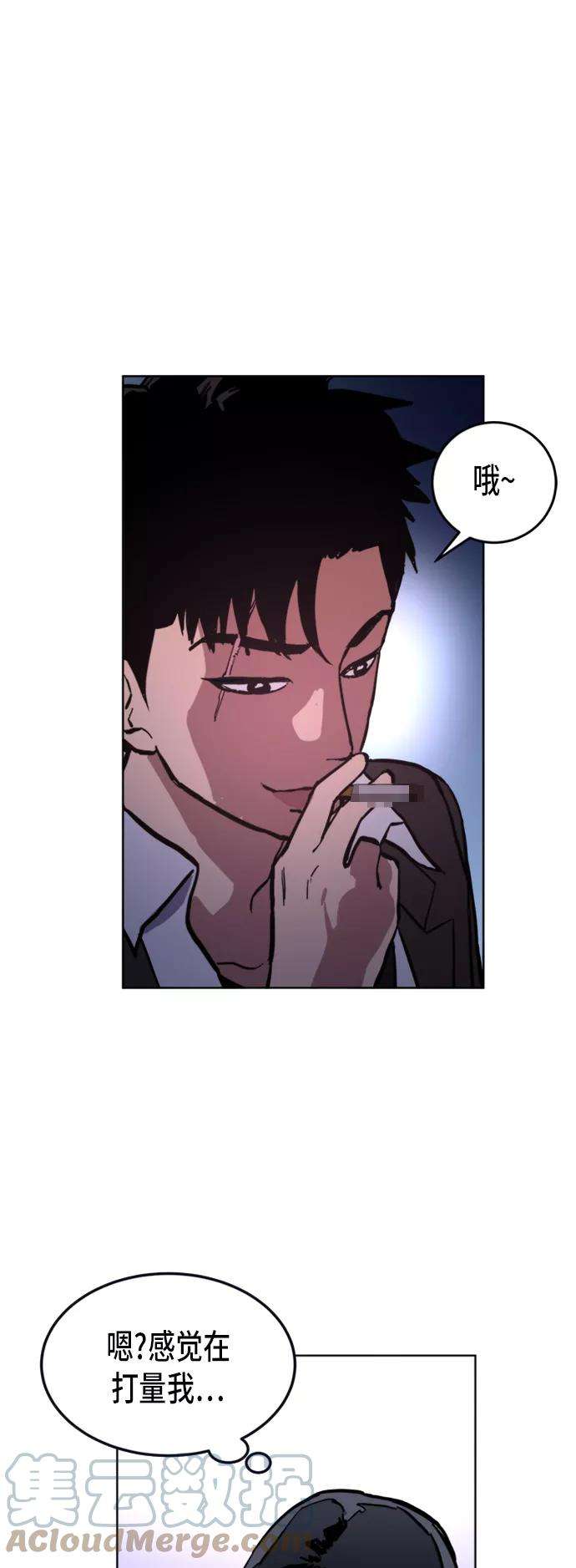 少女的审判39话