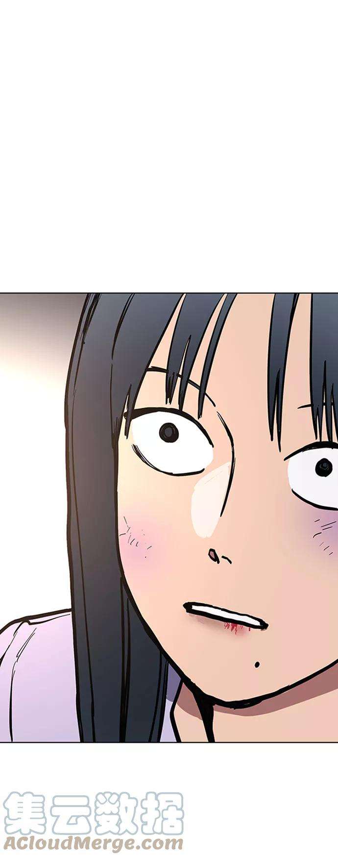 少女的审判39话