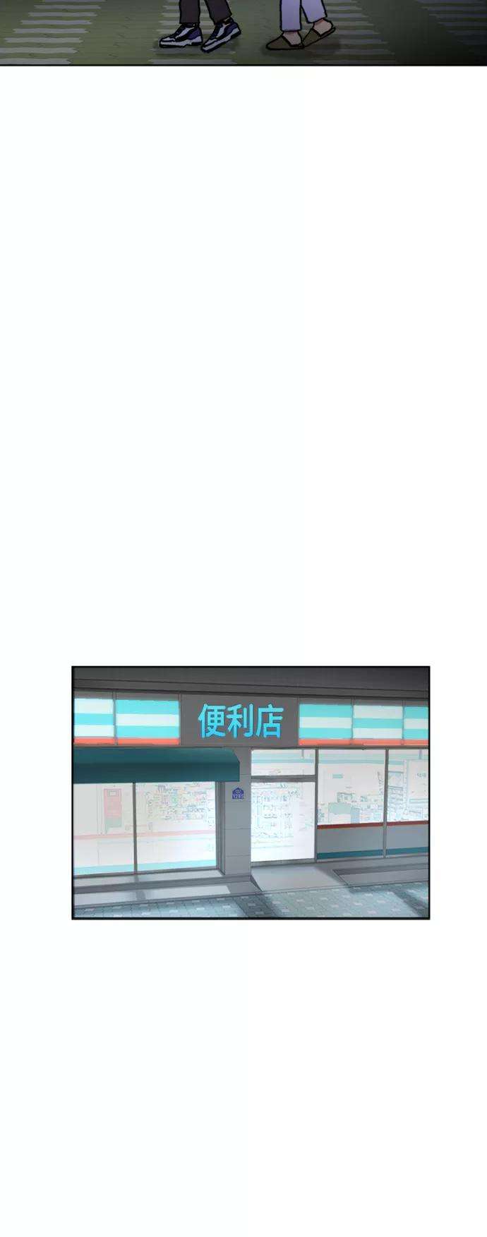 少女的审判39话