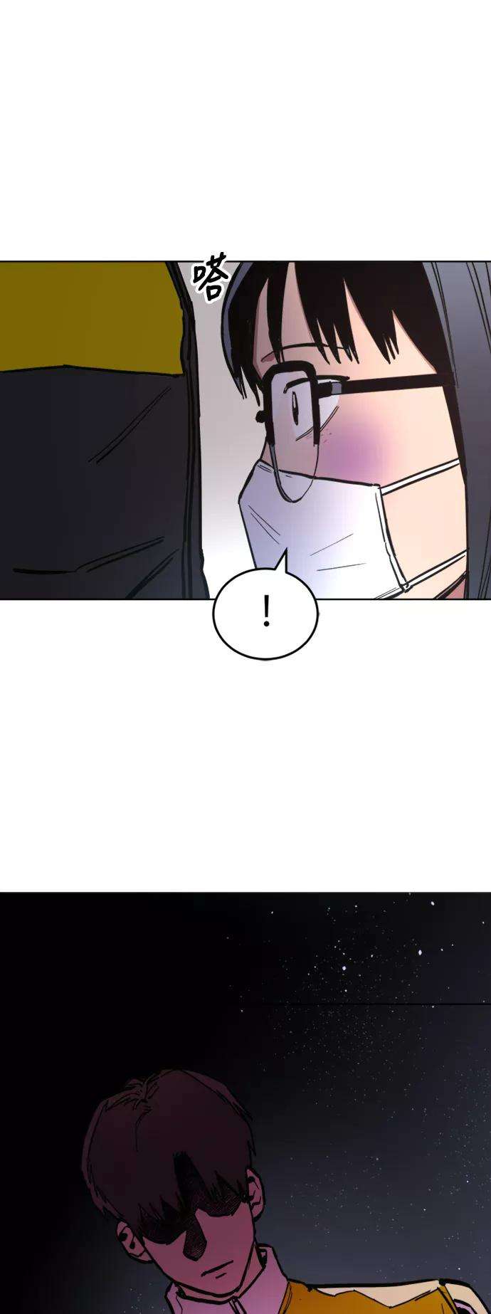 少女的审判39话