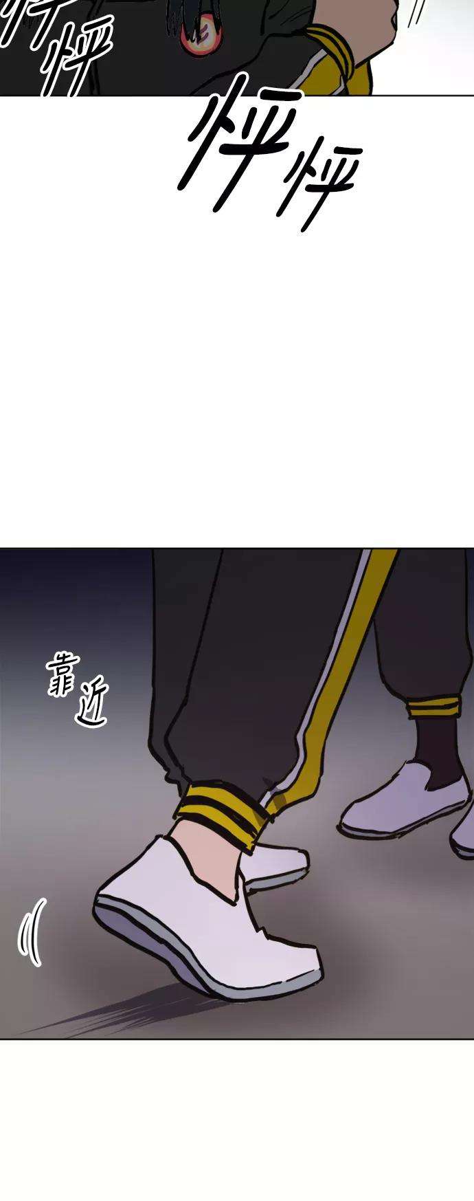 少女的审判39话