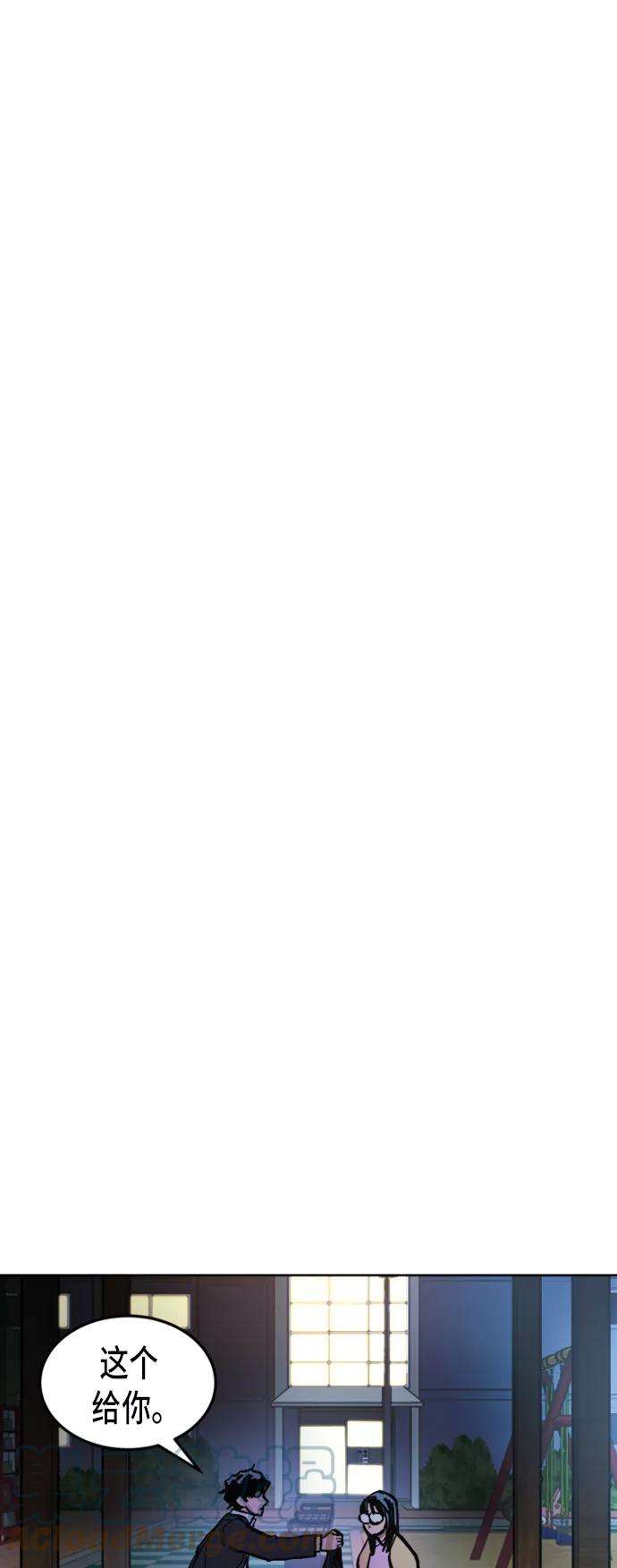 少女的审判39话