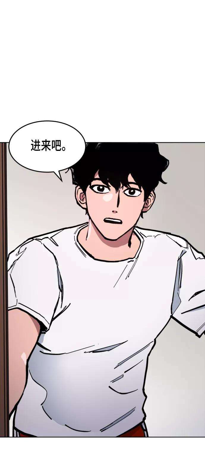 少女的审判41话