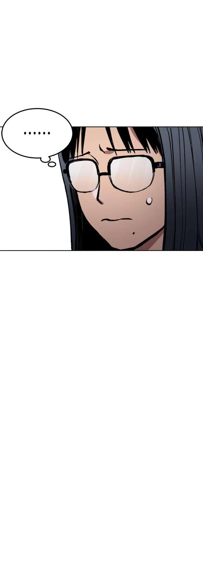 少女的审判41话