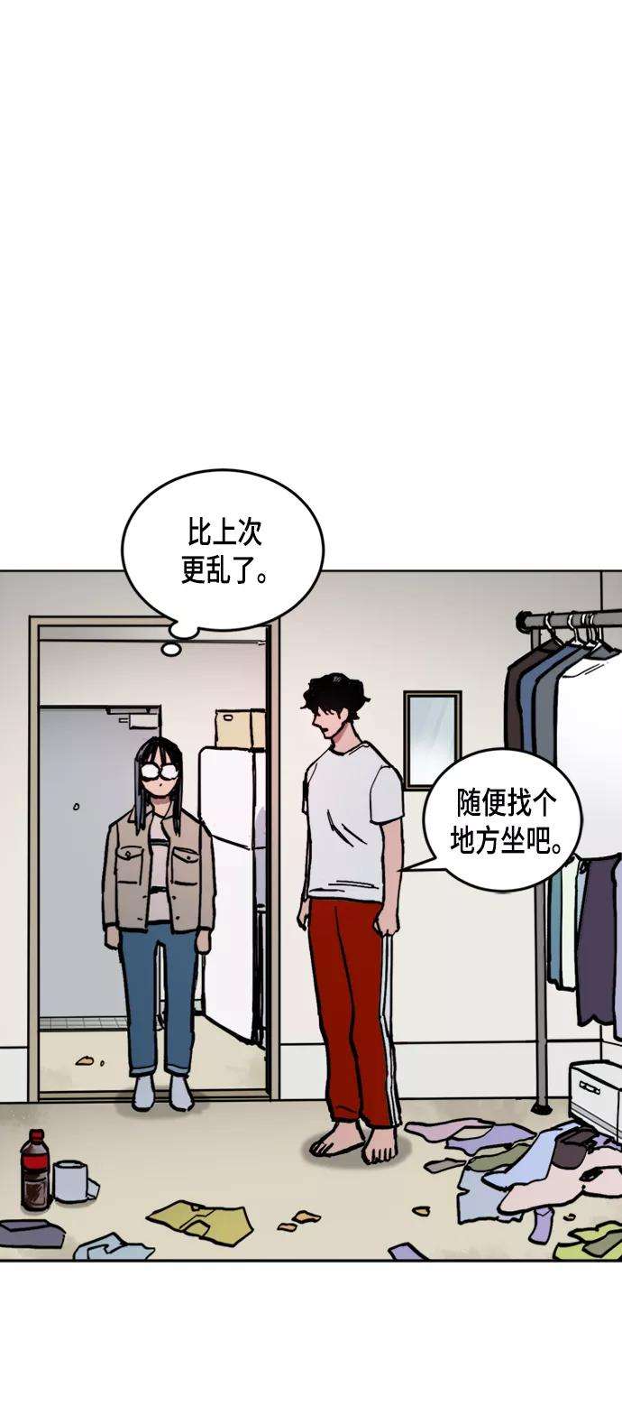 少女的审判41话