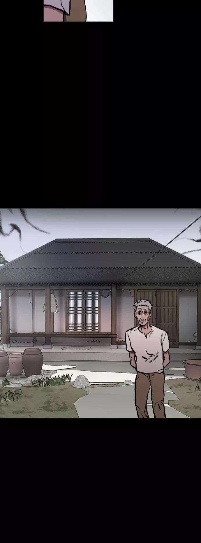 少女的审判42话