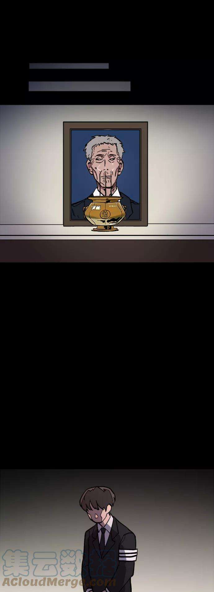 少女的审判42话