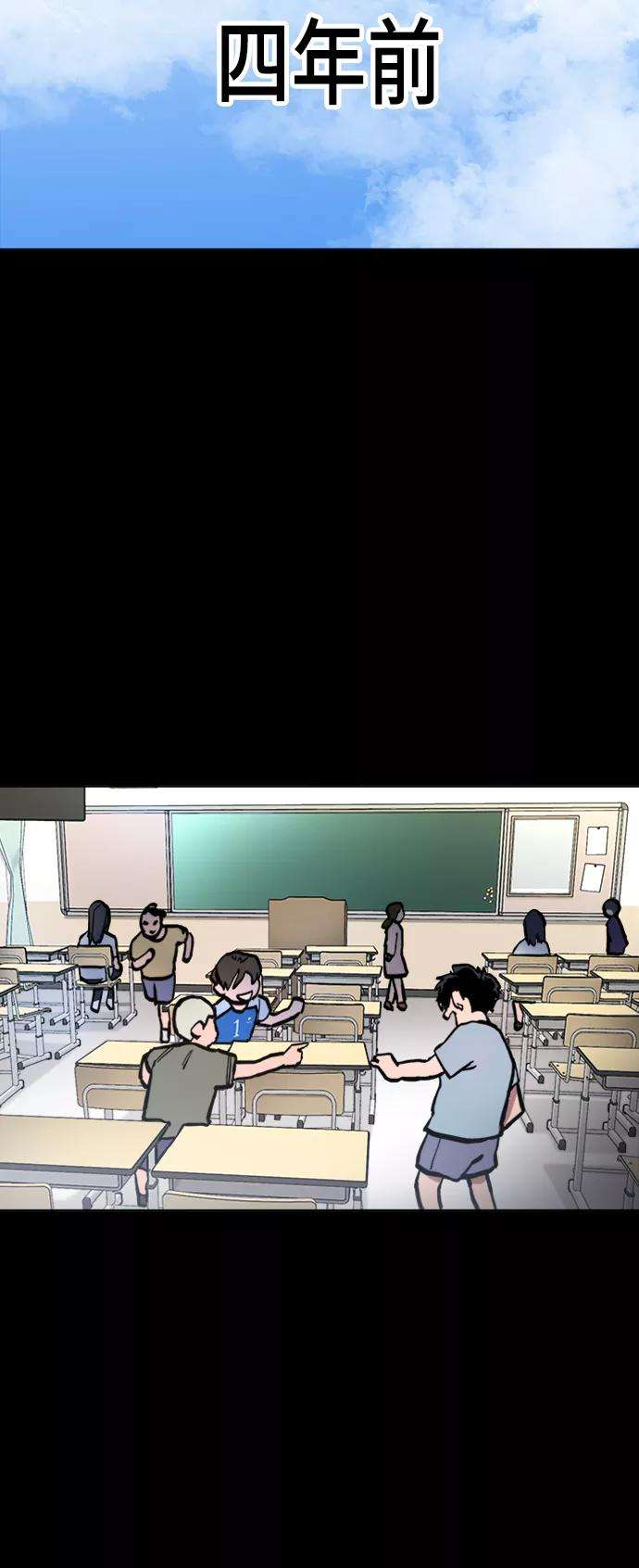 少女的审判42话