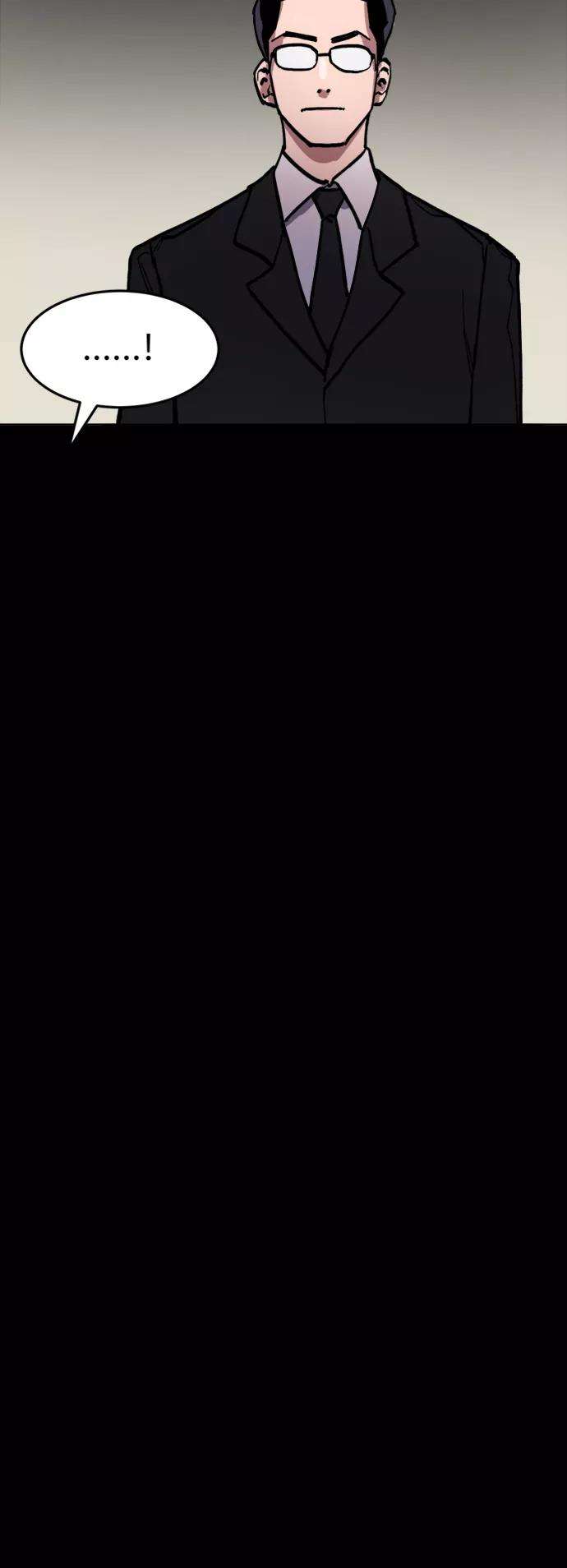 少女的审判42话