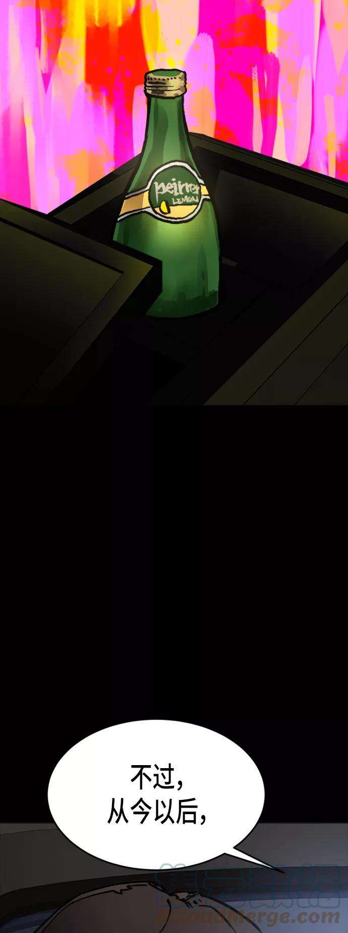 少女的审判42话