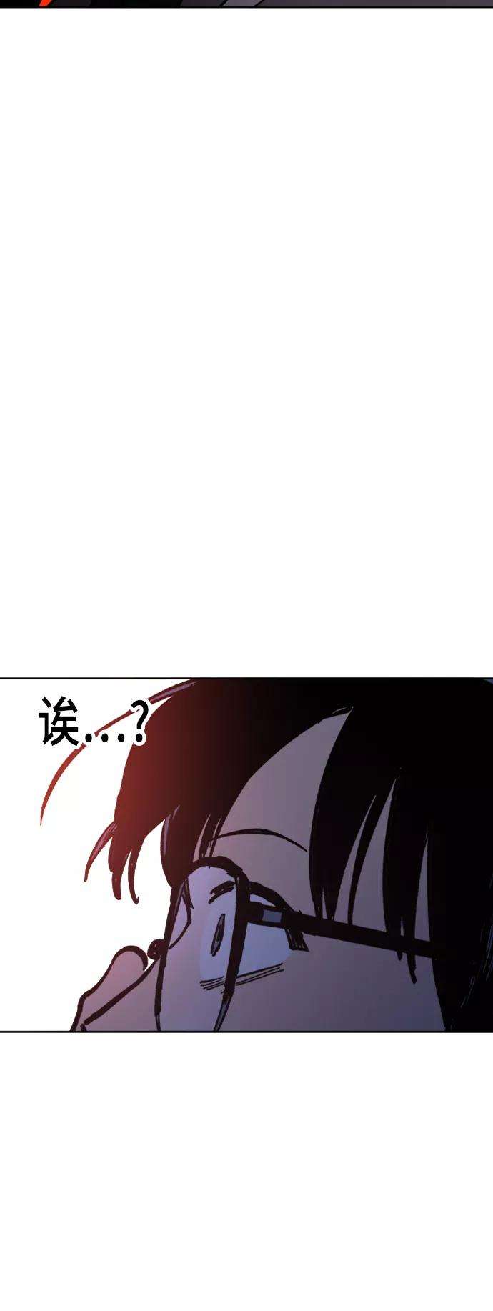 少女的审判43话