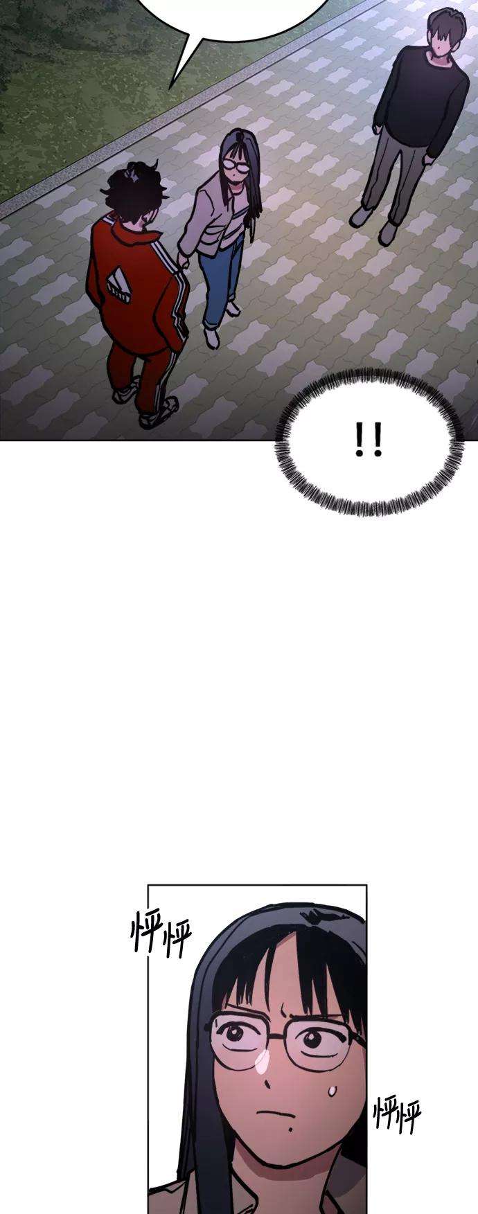 少女的审判43话