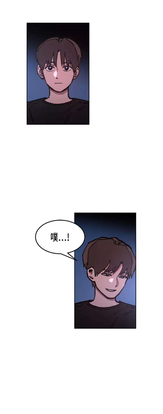 少女的审判43话