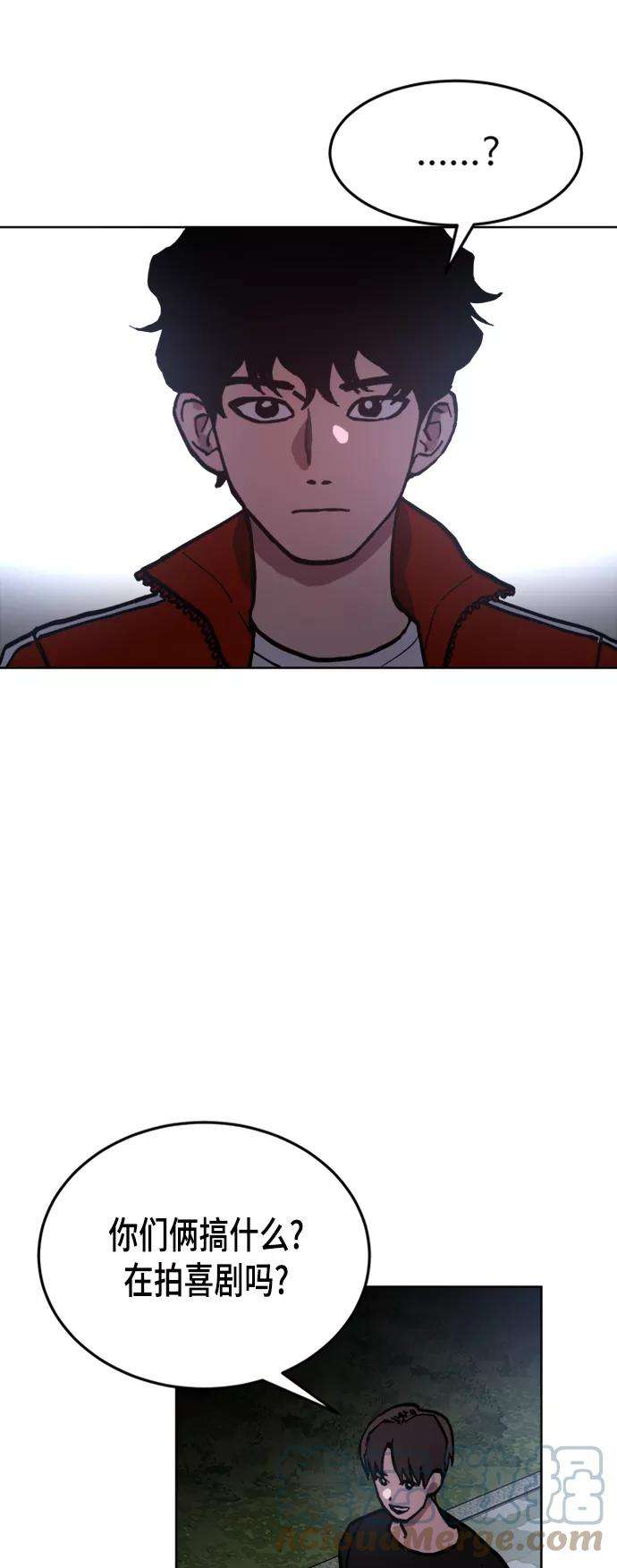 少女的审判43话