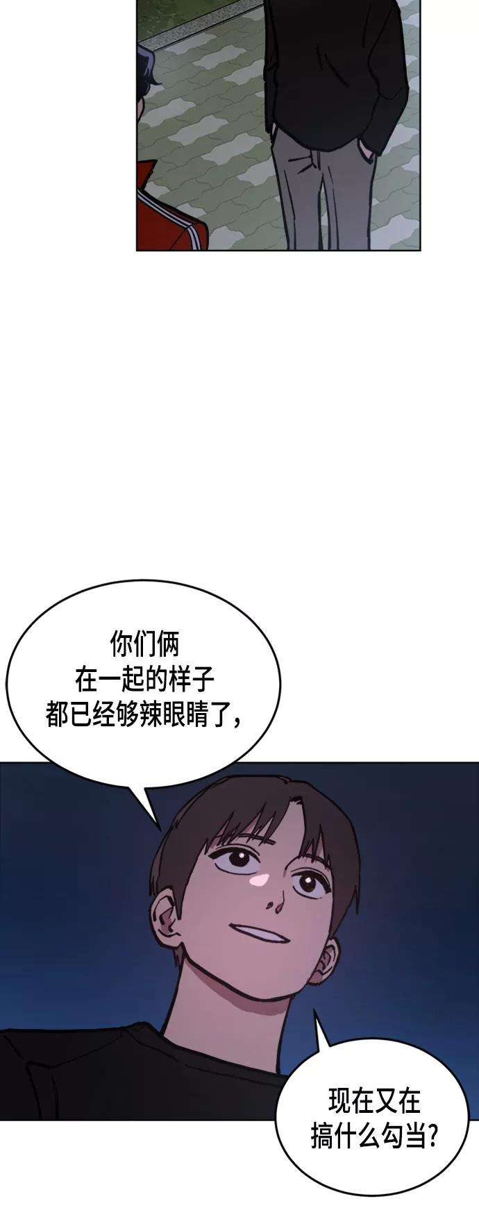 少女的审判43话