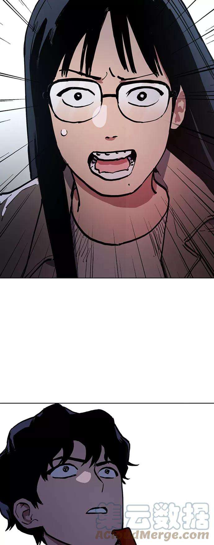 少女的审判43话