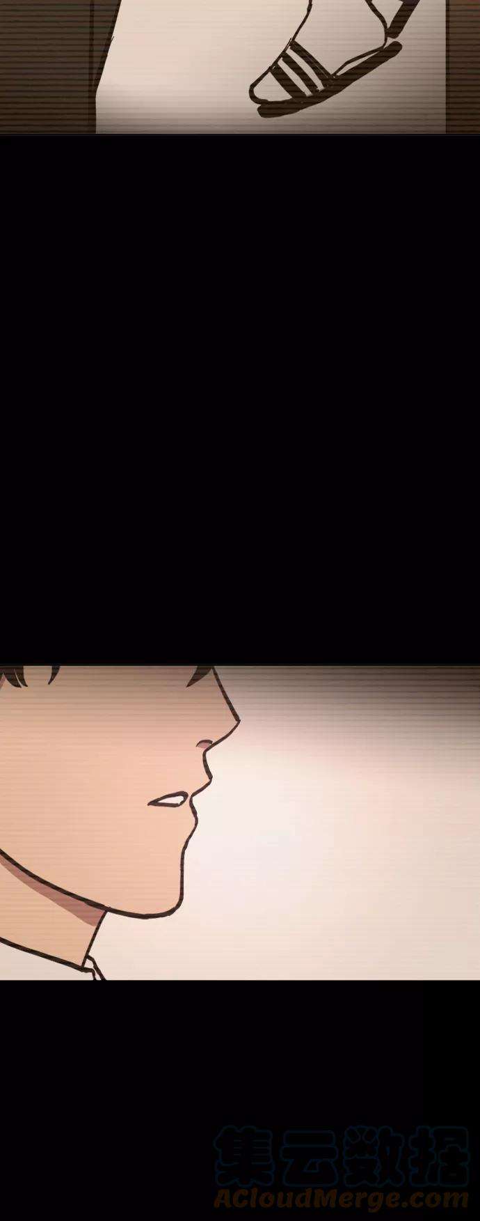 少女的审判43话