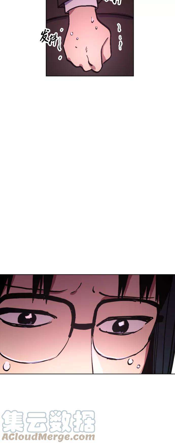 少女的审判44话