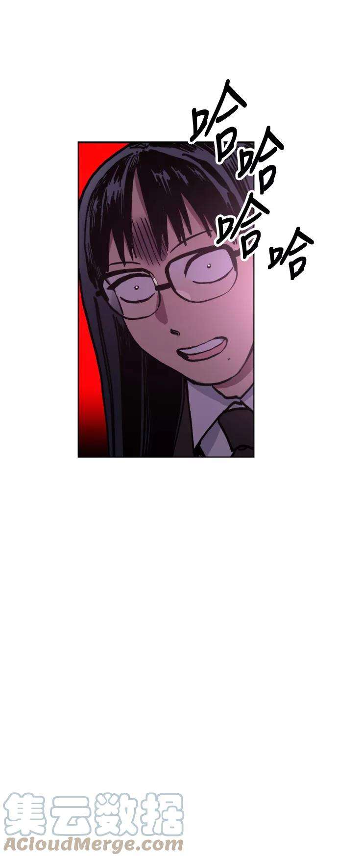 少女的审判44话