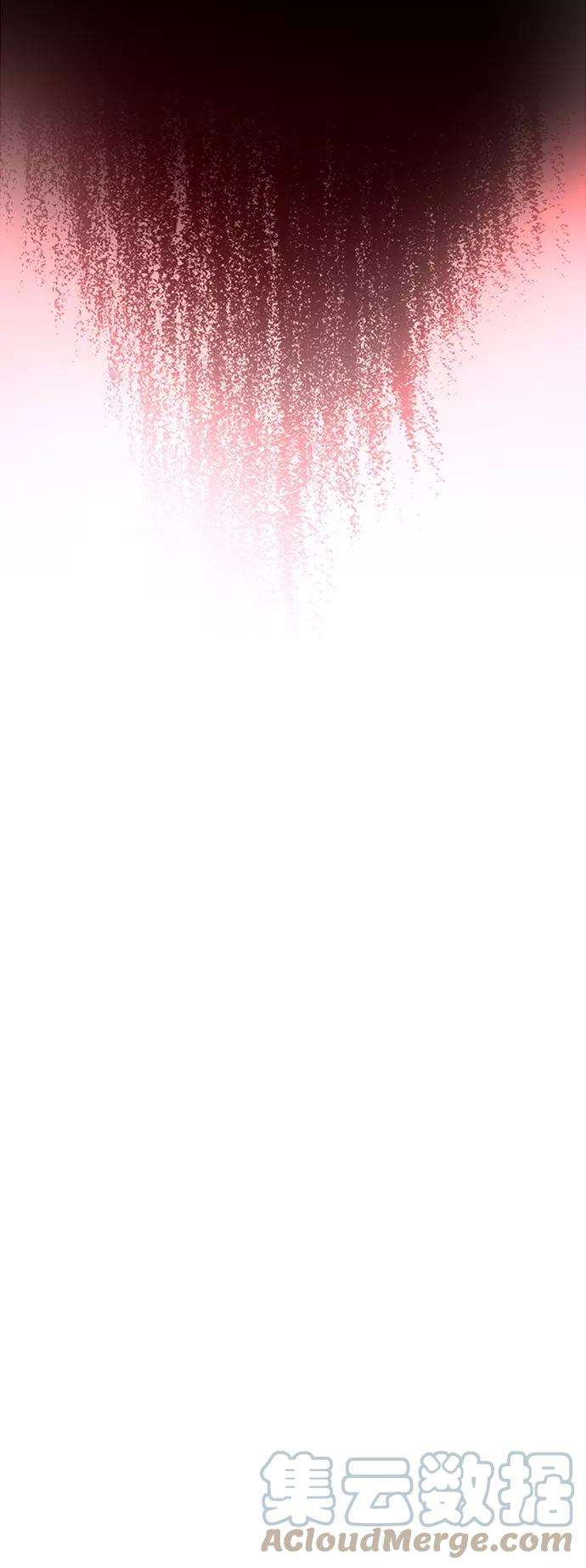 少女的审判44话