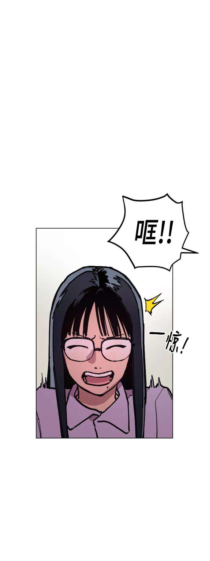 少女的审判45话