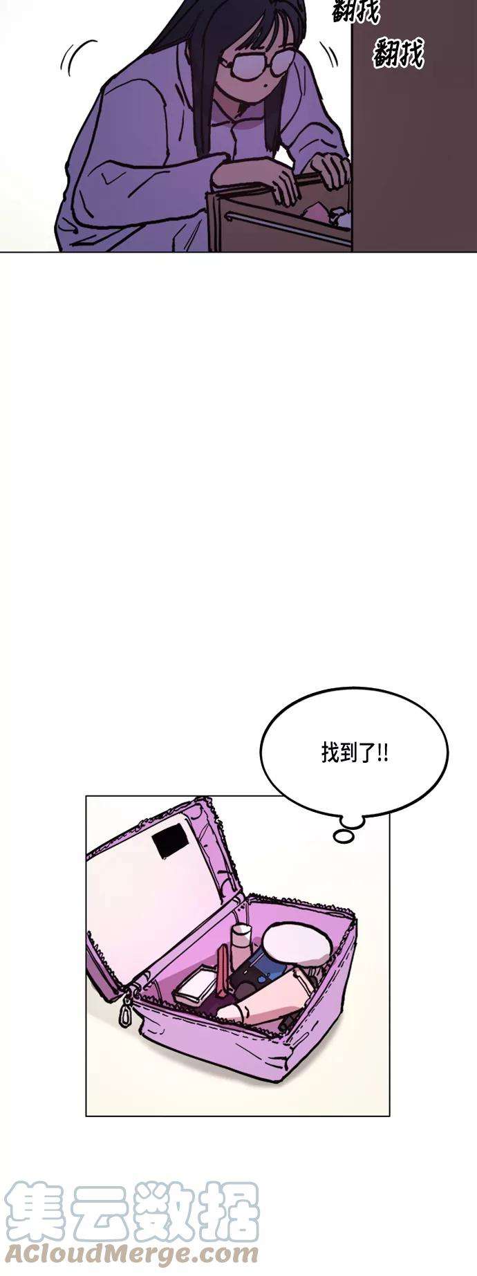 少女的审判45话