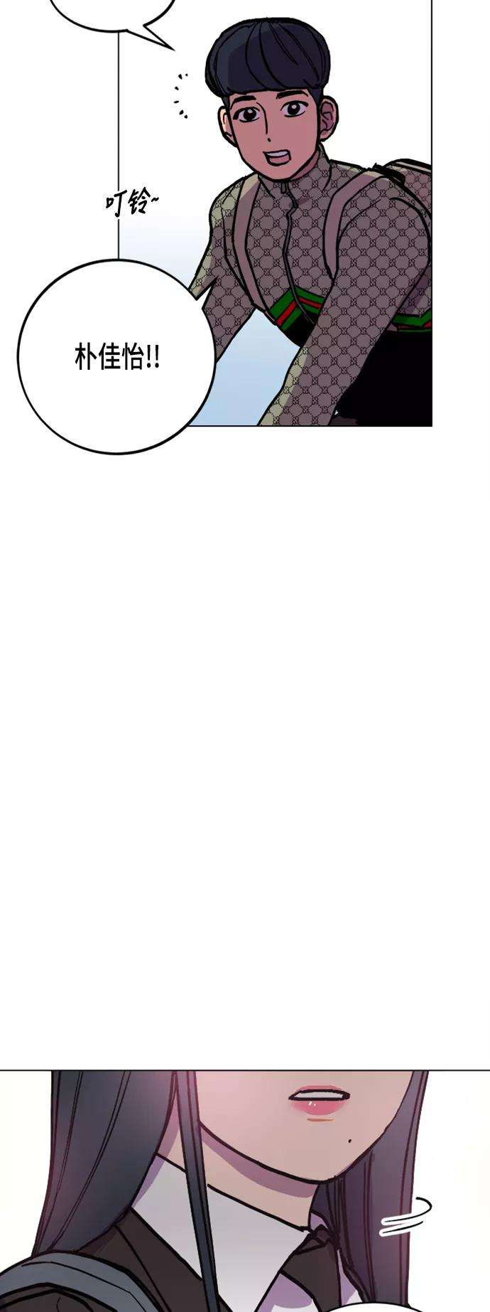 少女的审判45话