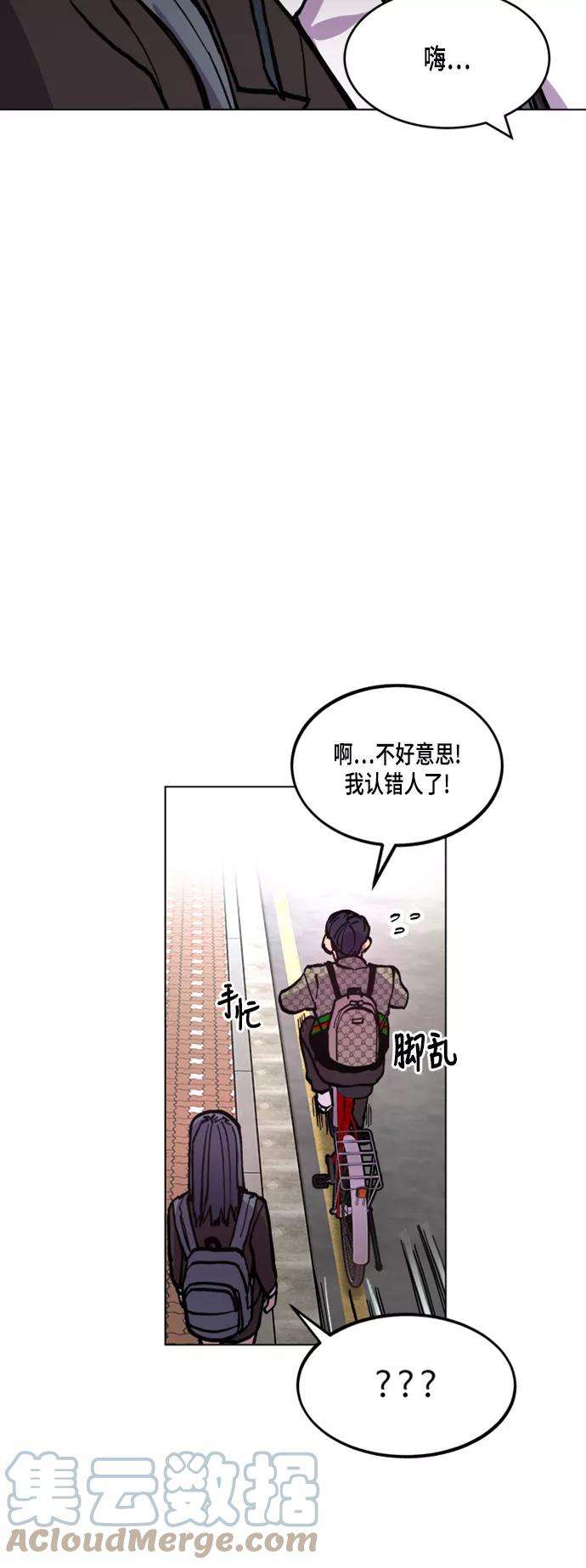 少女的审判45话