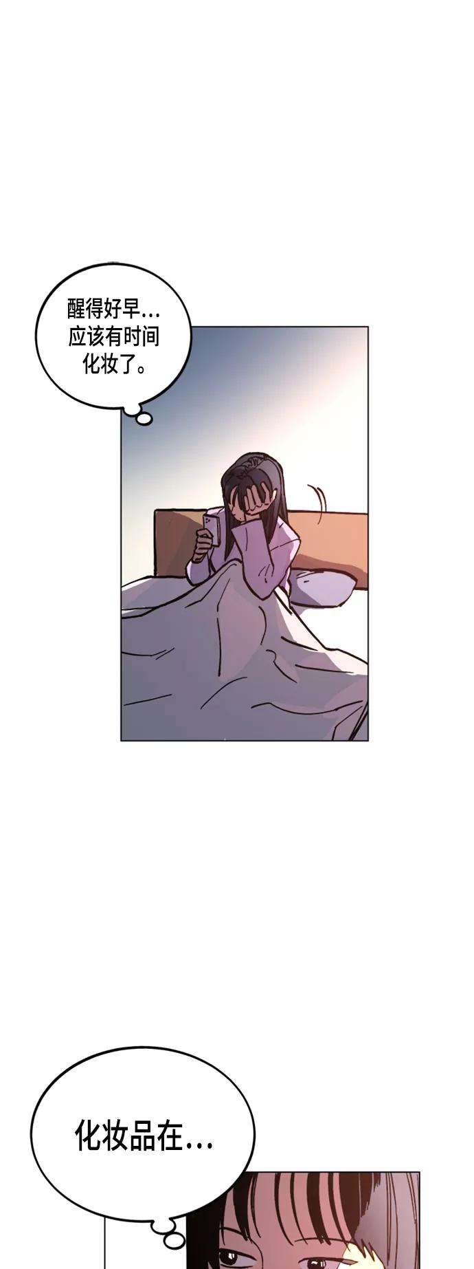 少女的审判45话