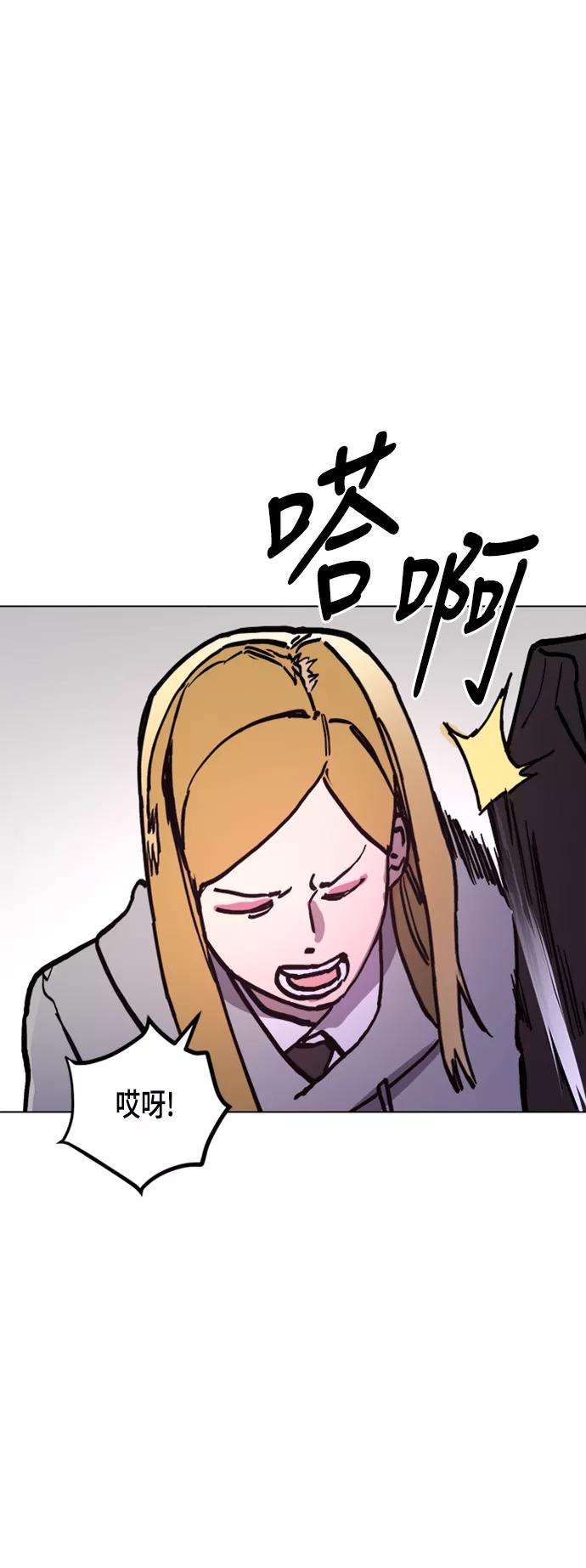 少女的审判45话