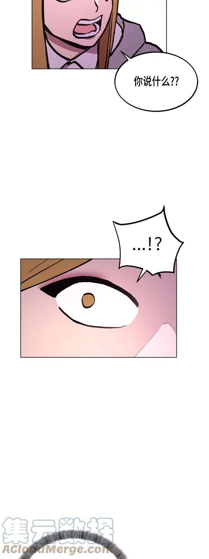 少女的审判45话