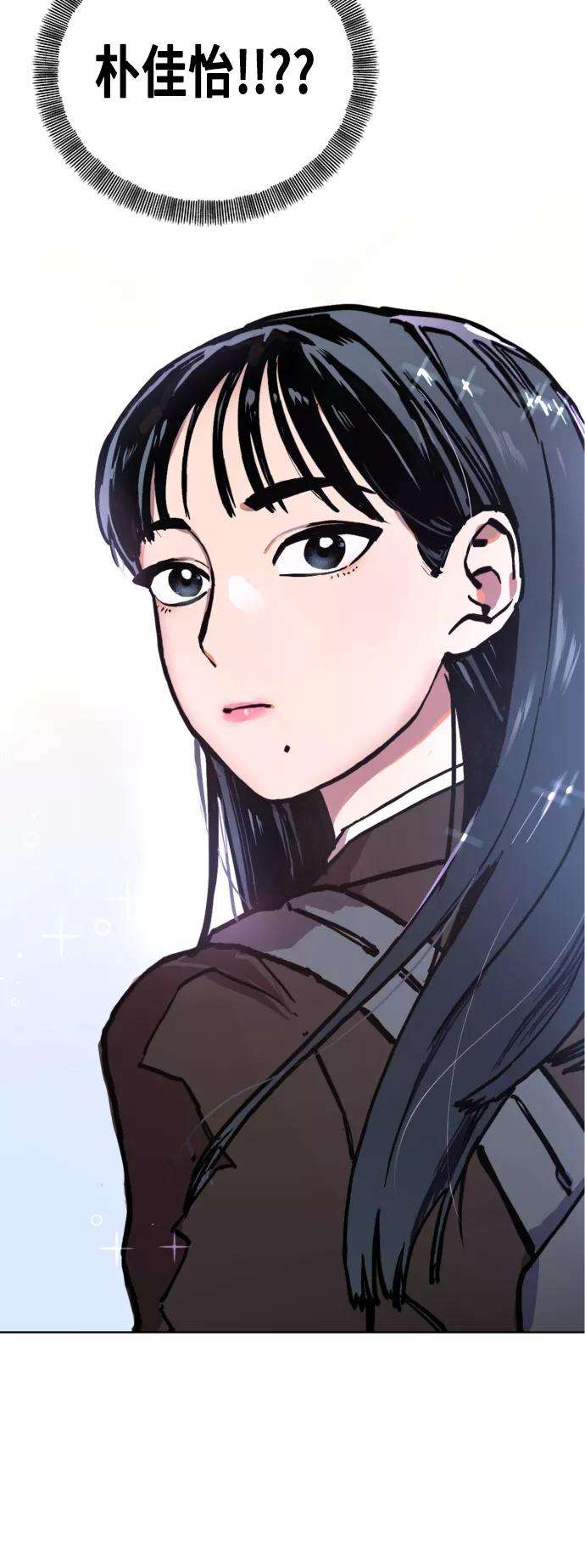 少女的审判45话