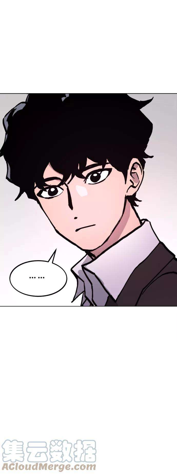 少女的审判45话