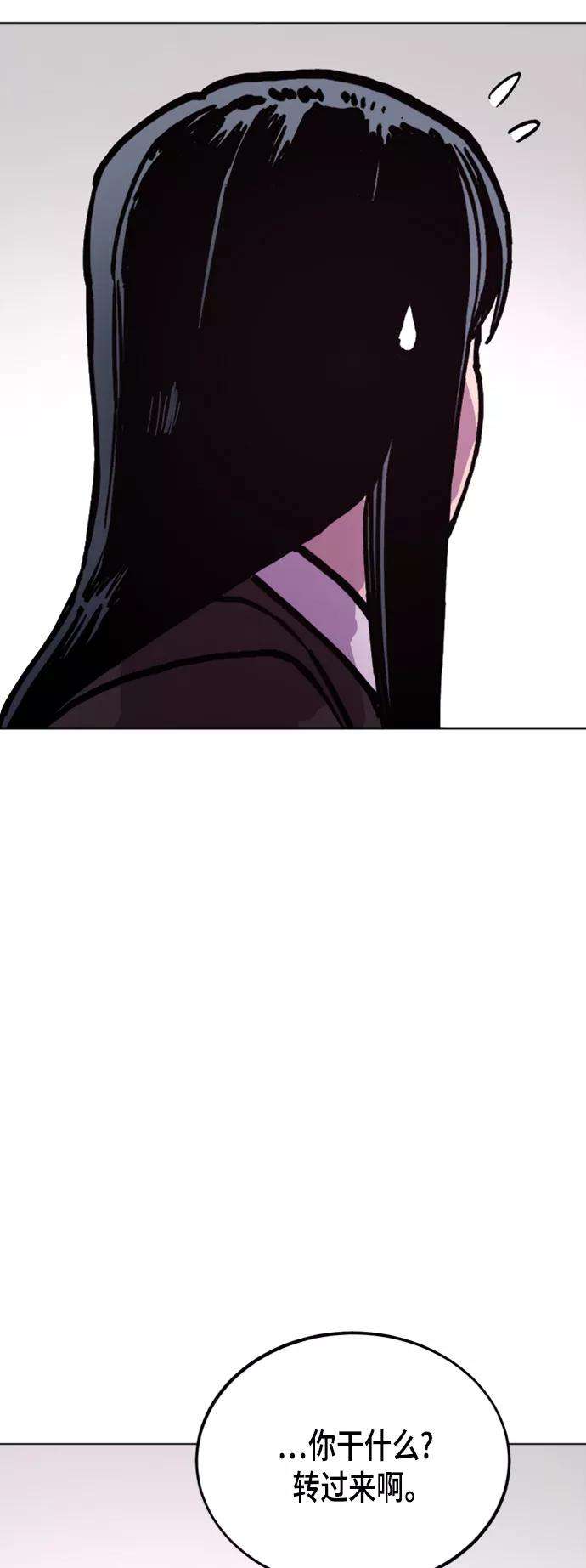 少女的审判45话