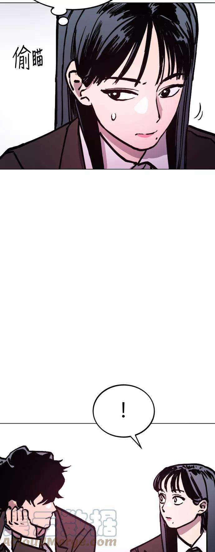 少女的审判45话