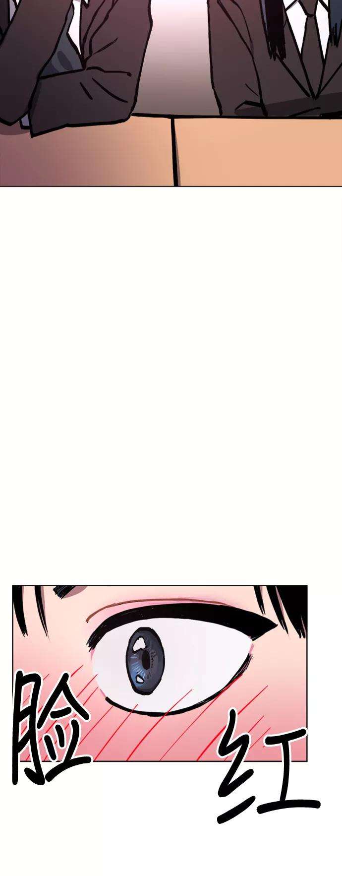 少女的审判45话