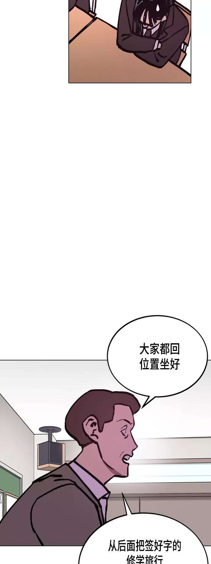 少女的审判45话