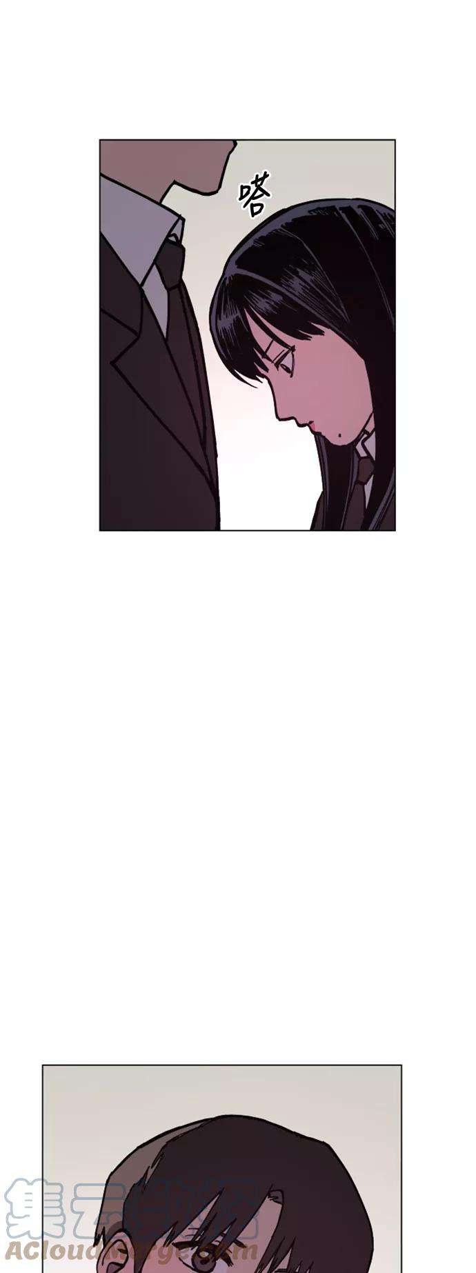 少女的审判46话