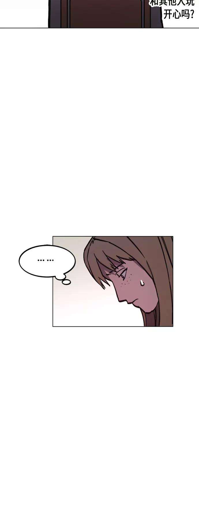 少女的审判46话