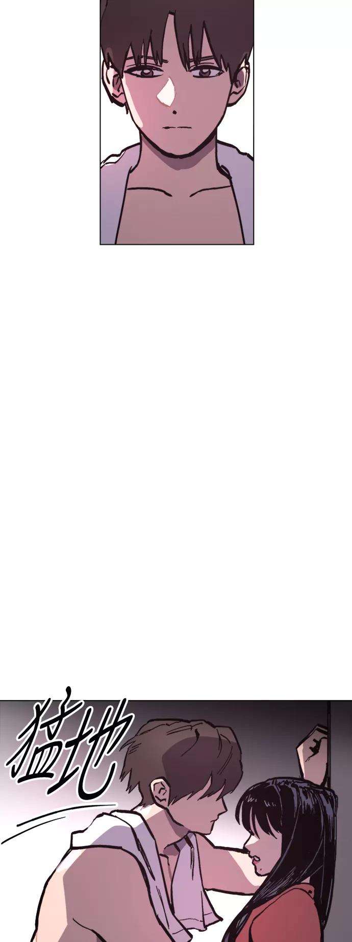 少女的审判48话