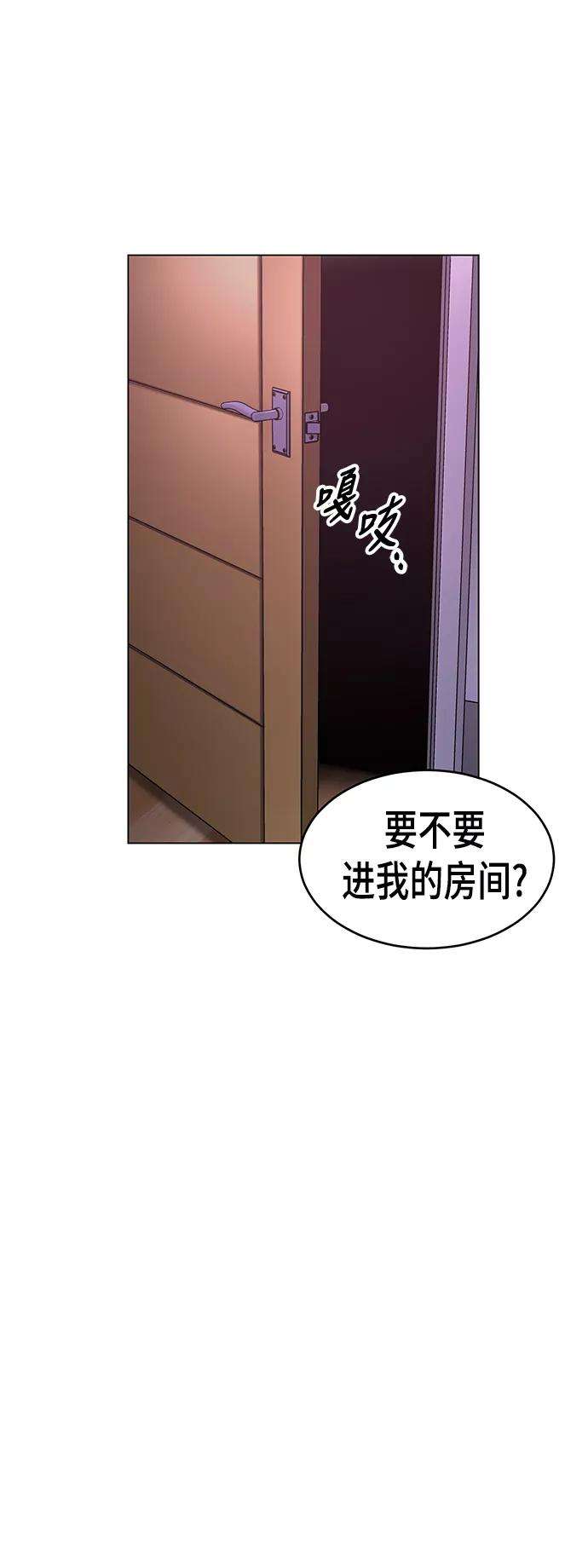 少女的审判48话