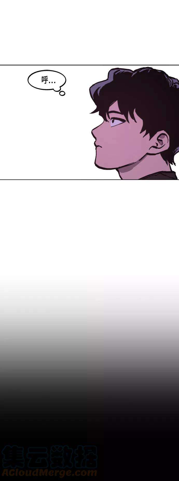 少女的审判48话