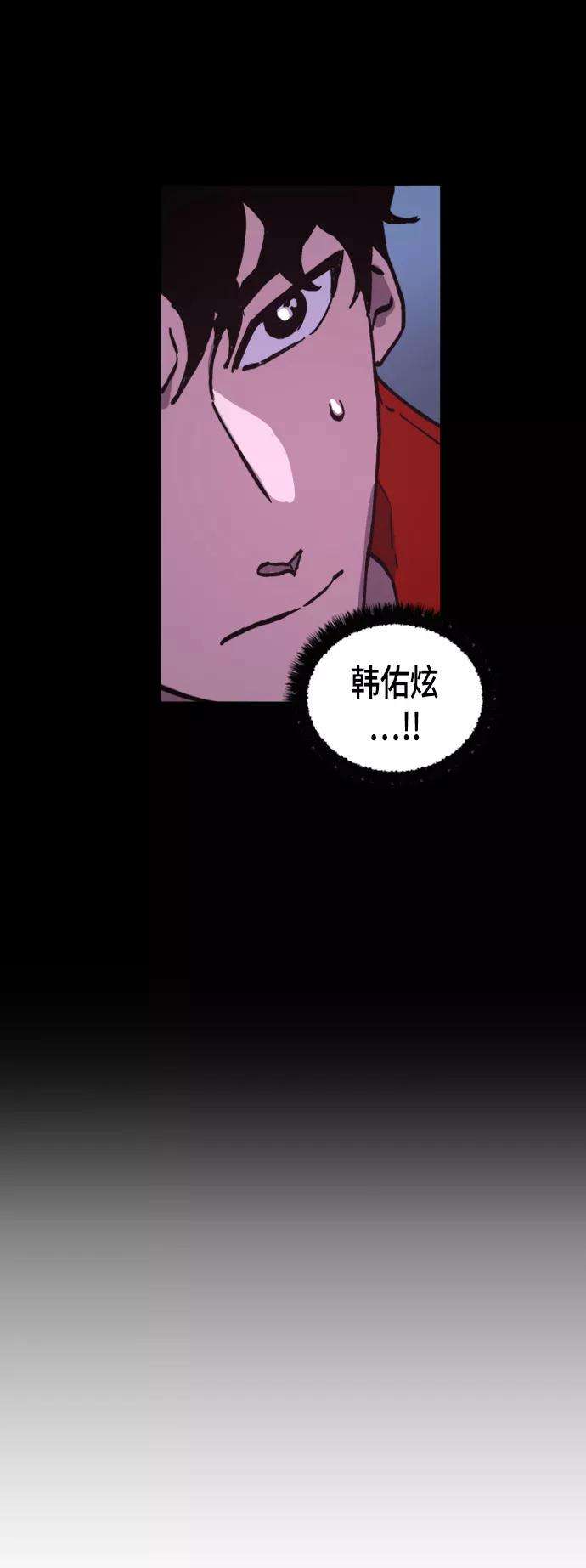 少女的审判48话