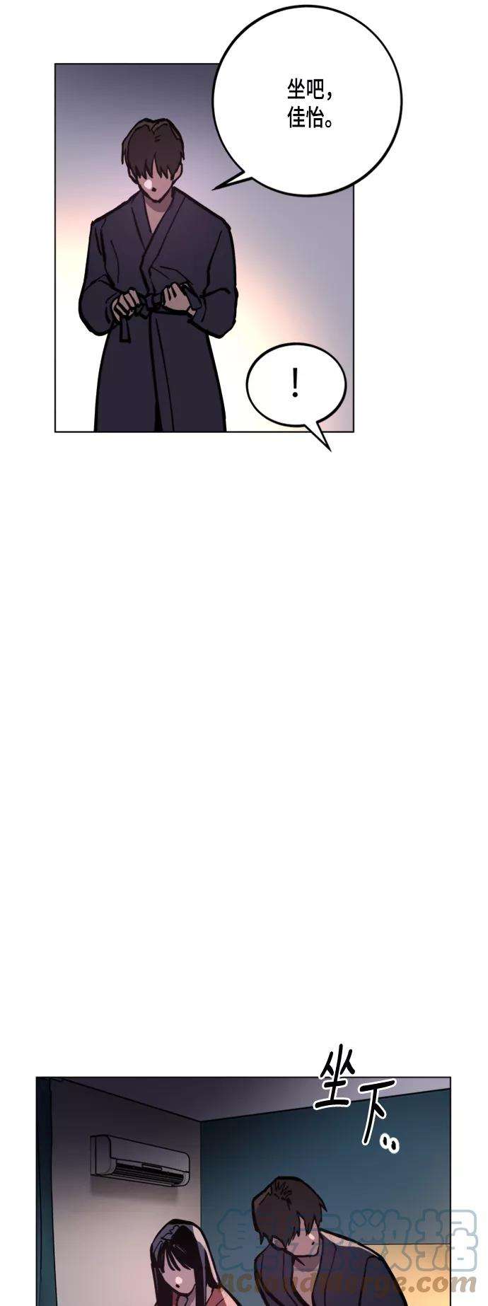 少女的审判48话