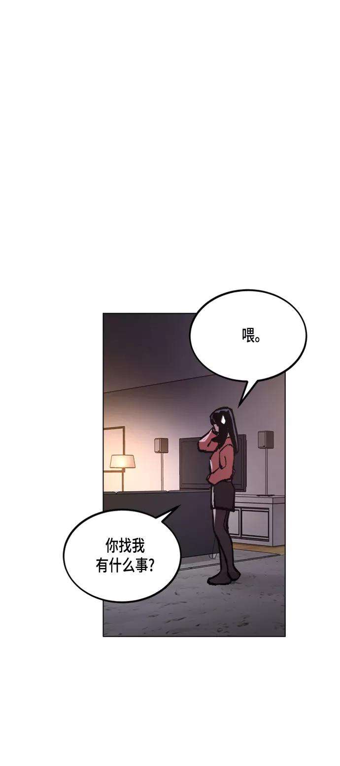 少女的审判48话